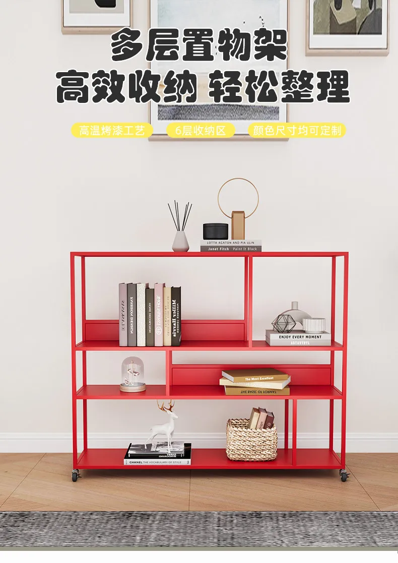 LMM household with wheel rack balcony living room movable storage ornament storage rack 6