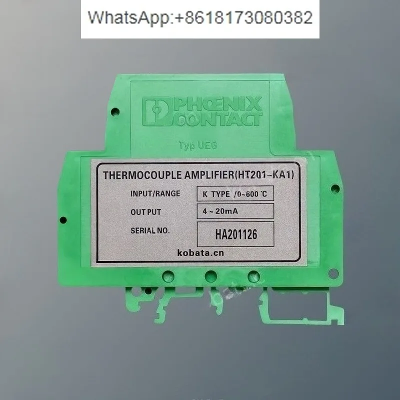 HT201-KA1 temperature amplifier MS.2CU thermocouple amplifier 0-600 ℃ 0-800 ℃