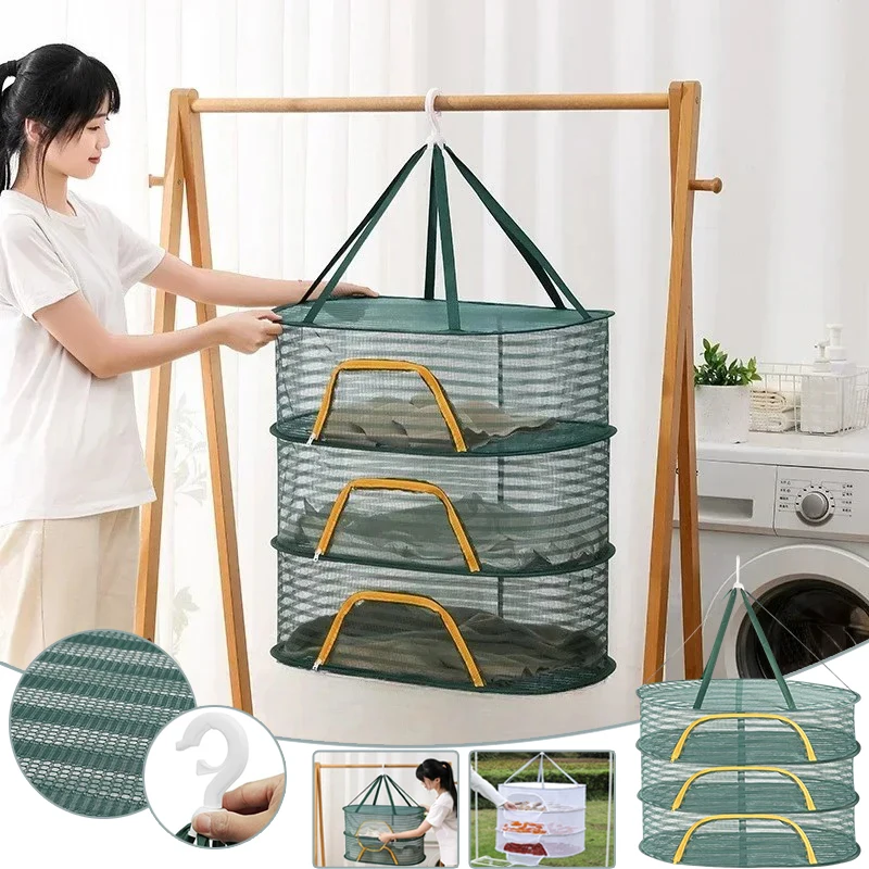 

Multifunctional Portable Foldable Muti-layer Hanging Drying Net for Fruits Flowers Vegetables Fish Clothes shoe drying 신발 세탁망