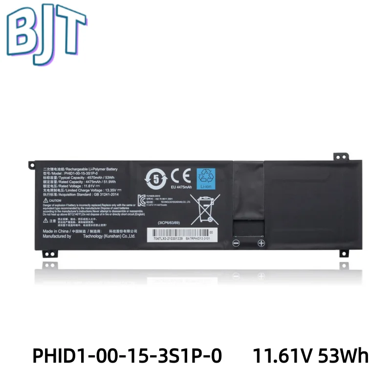

11.61V 4570mAh 53Wh New PHID1-00-15-3S1P-0 Laptop Battery for Mechrevo F1 Series for Adata XPG Xenia 14 For Schenker Vision 14
