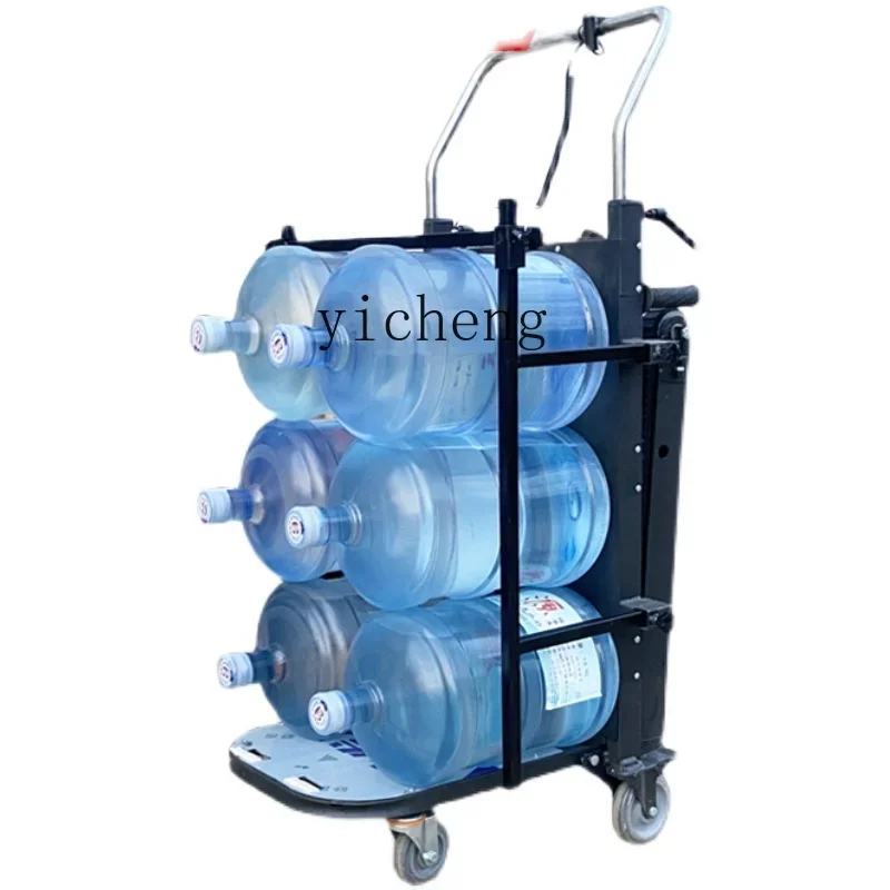TQH electric climbing machine crawler folding truck artifact bottled water special flat trolley