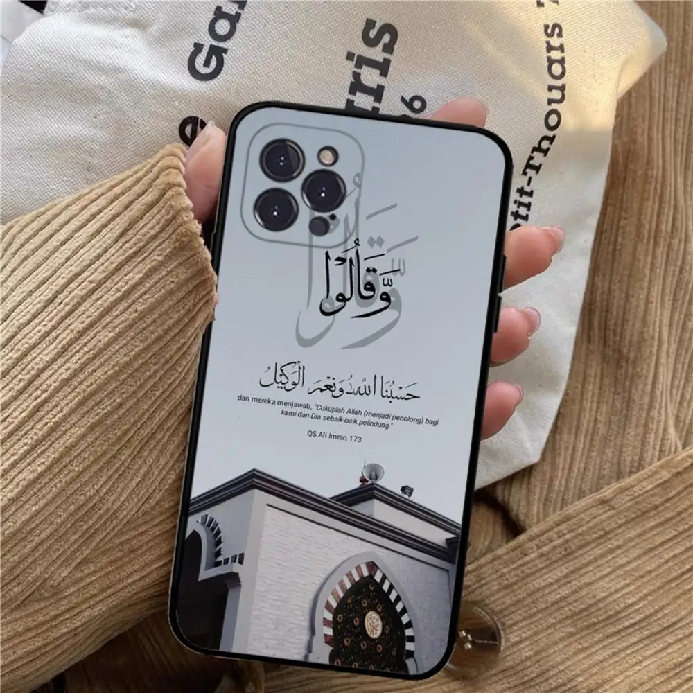 Islamic Muslim Phone Case For iPhone 15 14 11 12 13 Mini Pro XS Max Cover 6 7 8 Plus X XR SE 2020 Funda Shell