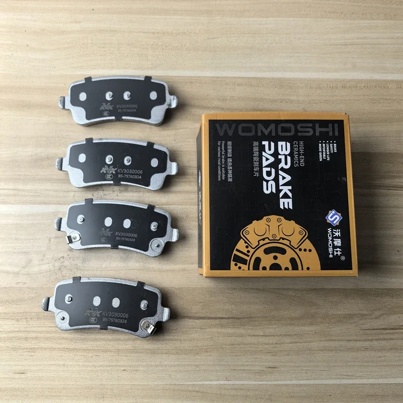 

4PCS/SET Rear Brake Pads for JETOUR T2, 2.0T