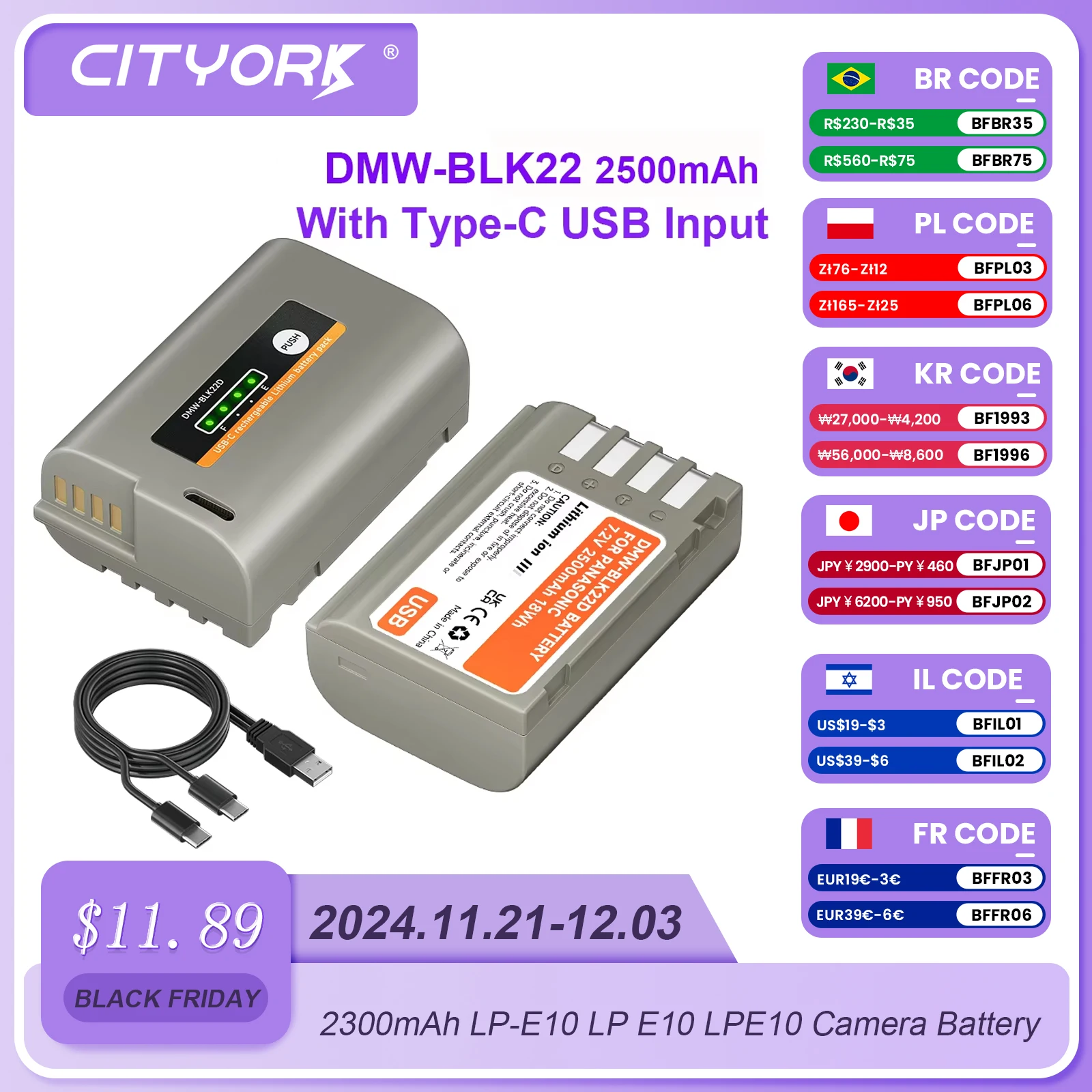 DMW-BLK22 DMW BLK22 Battery with Type-C USB Charging Port for Panasonic LUMIX DC-S5 DC-S5 II GH5M2 GH6 S5M2 S5M2X DC-S5K DC-G9