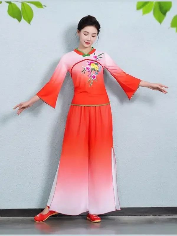 Classical Dance Yangko Performance Costume Fan Folk Dance Costume Waist Drum Suit Chinese Style Hanfu Yangko Stage Clothing