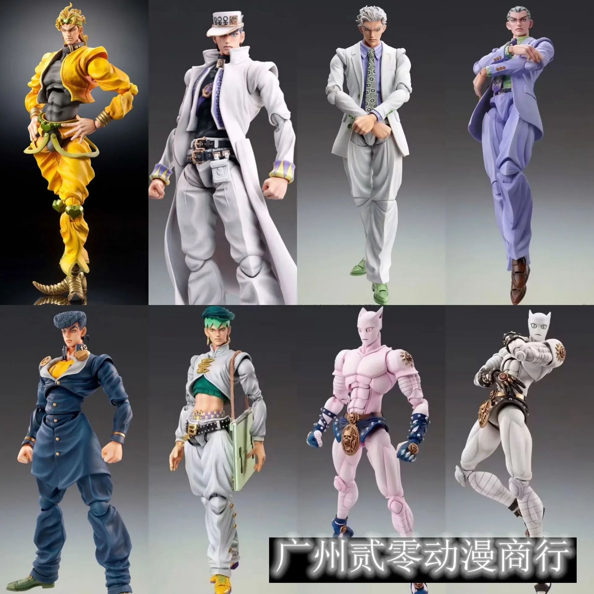 Anime jojo bizarre adventure Kujo Jotaro Dio Brando Diavolo Bruno Bucciarati Leone Abbacchio Jolyne Cujoh Action Figure