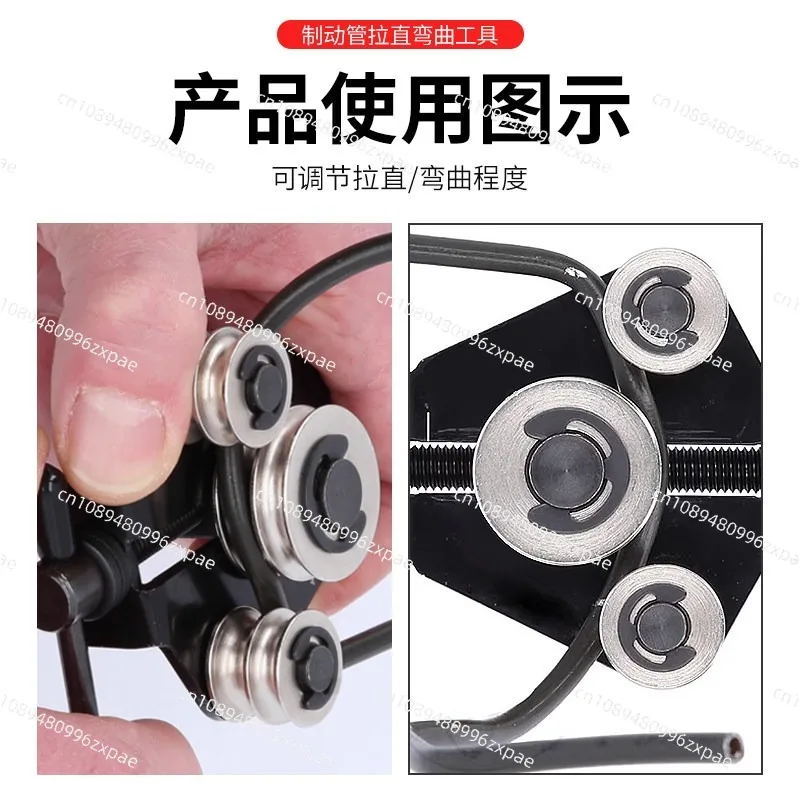 Brake Pipe Straightening Bending Tool Straightening Correction Tool Auto Repair Manual Bending Straightening Tool