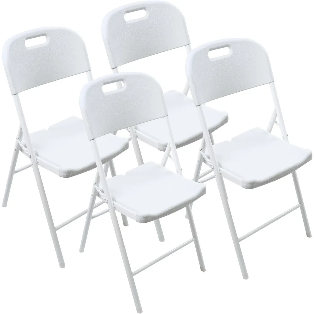 4 Pack Folding Chair, 660 lb Weight Capacity,Indoor/Outdoor Heavy Duty Foldable Chairs for Restaurants, Kitchens, Picnics