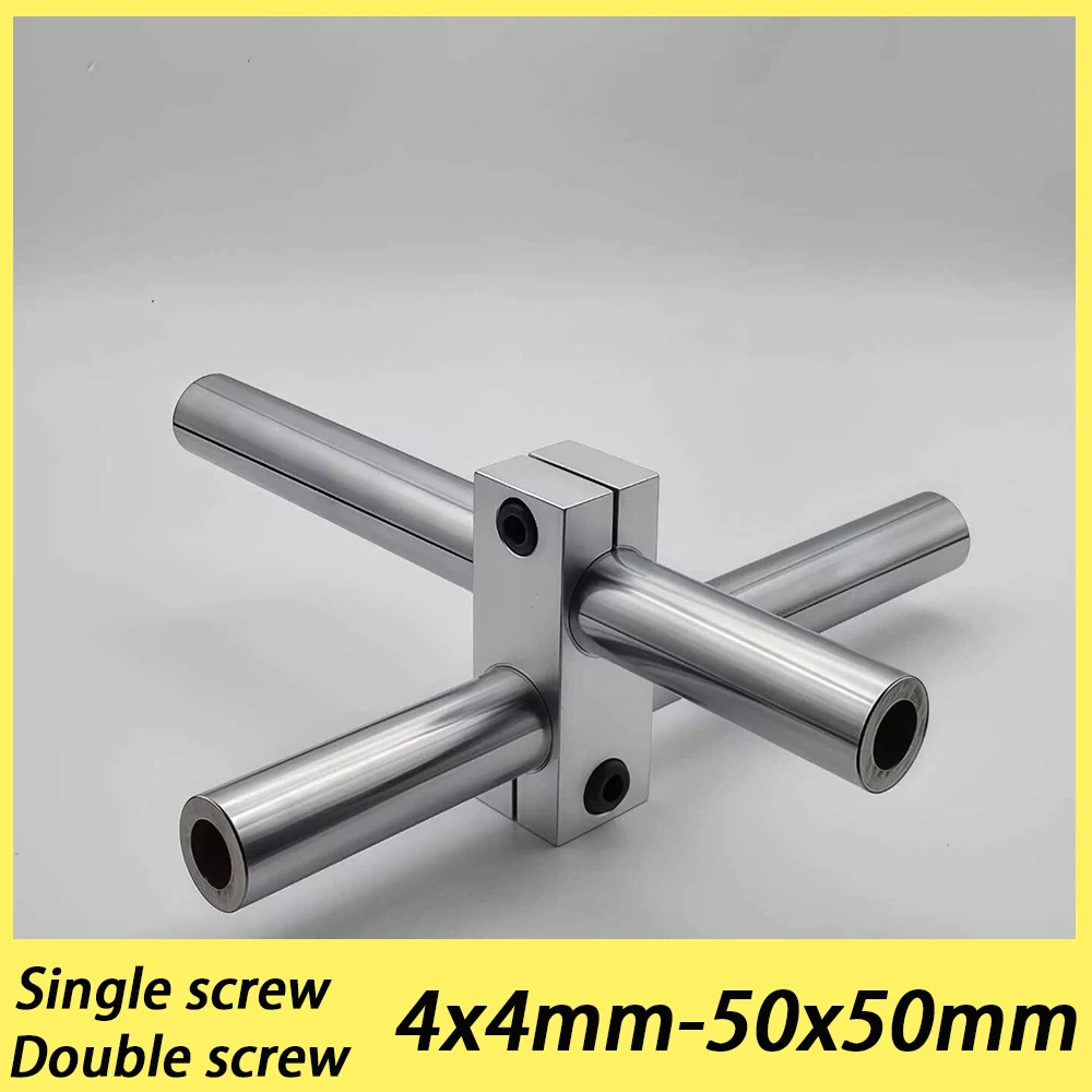 1Pcs Same Diameter Pillar Fixing Clamp Vertical Fixed Diameter Fastening 4x4mm-50x50mm Aluminum Alloy Optical Axis Cross Bracket