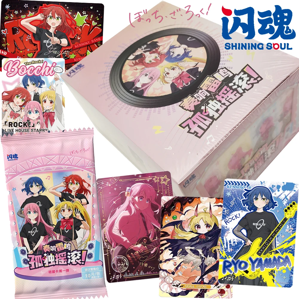 shining-soul-official-bocchi-the-rock-collection-card-anime-popular-band-girl-fans-colorful-graffiti-support-character-card-gift