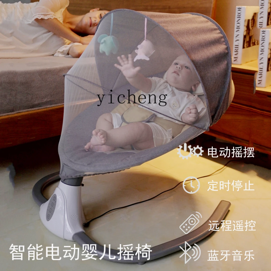 Tqh Baby Coax Baby Tucking in Fantastic Product Rocking Chair Newborn Comfort Chair Baby Electric Smart Cradle