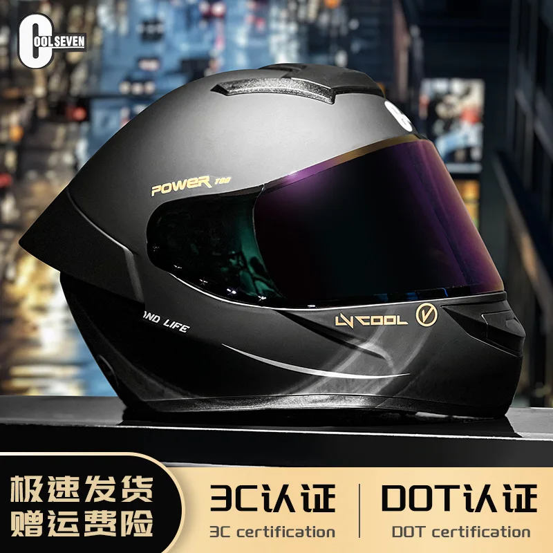 Motorcycle helmet suitable for all seasons motorcycle full helmet electric motorcycle safety helmet national standard 3cDOT