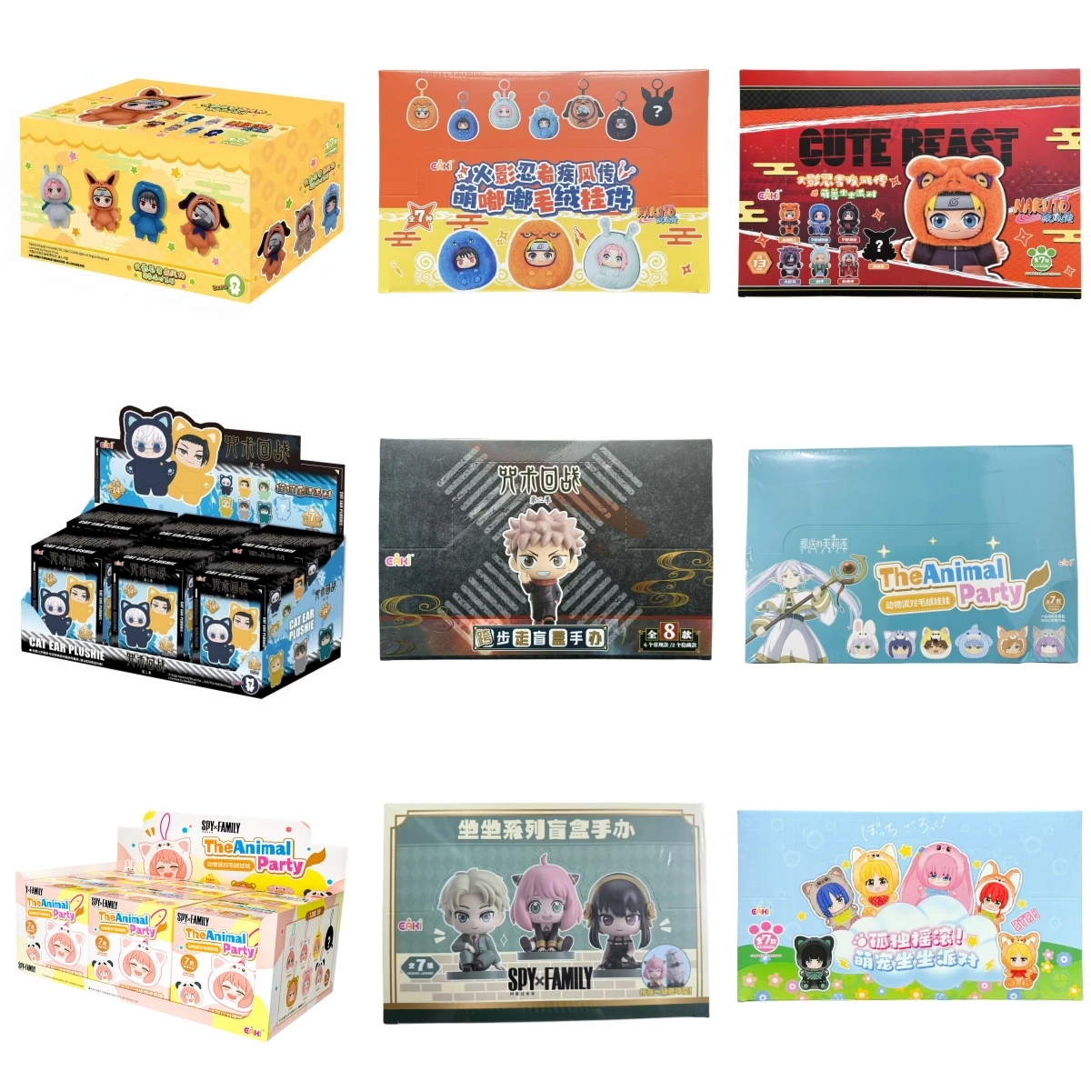 

Blind Box Plush Toy Figure Model Jujutsu Kaisen Cat Ear Conan SPY×FAMILY Cartoon Characters Sasuke Satoru Anya Children Gift