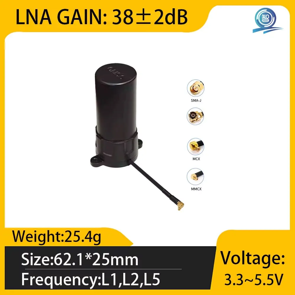 

Multi Frequency Four-star Satellite High-precision Positioning GNSS Antenna for UAV Satellite Navigation/aviation Communication