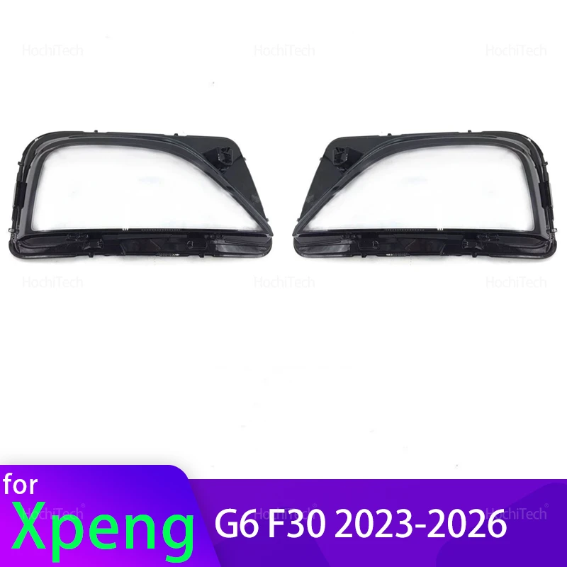 

For Xpeng G6 F30 2023 2024 2025 2026 Car Headlamp Cover Transparent Housing Front Headlights Lens Shell Glass Lampcover