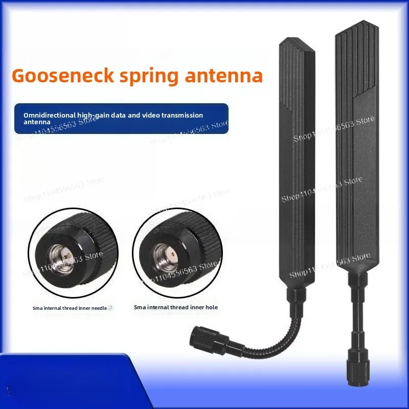 Full-band Gooseneck Spring Antenna 600-6000MHz 3G, 4G, 5G 2.4G/5.8G, Omnidirectional High-gain External Antenna for Drones
