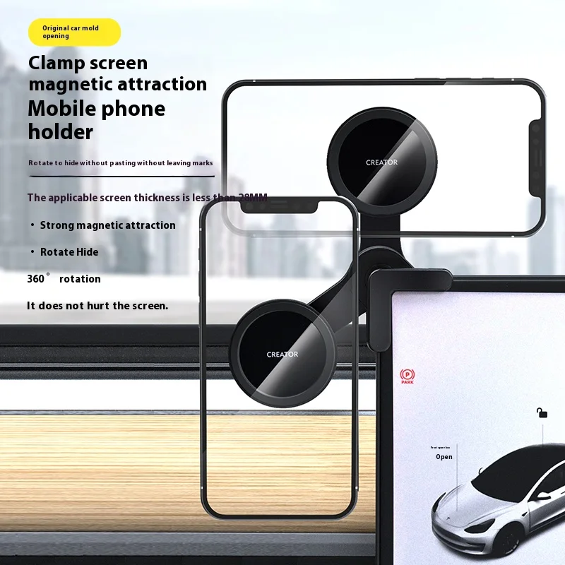 Dla Tesla Model 3/Y NIO BYD ekran samochodowy uchwyt na telefon magnetyczny akcesoria MagSafe iPhone obracać ukryty uchwyt magnetyczny 16 15 14 13