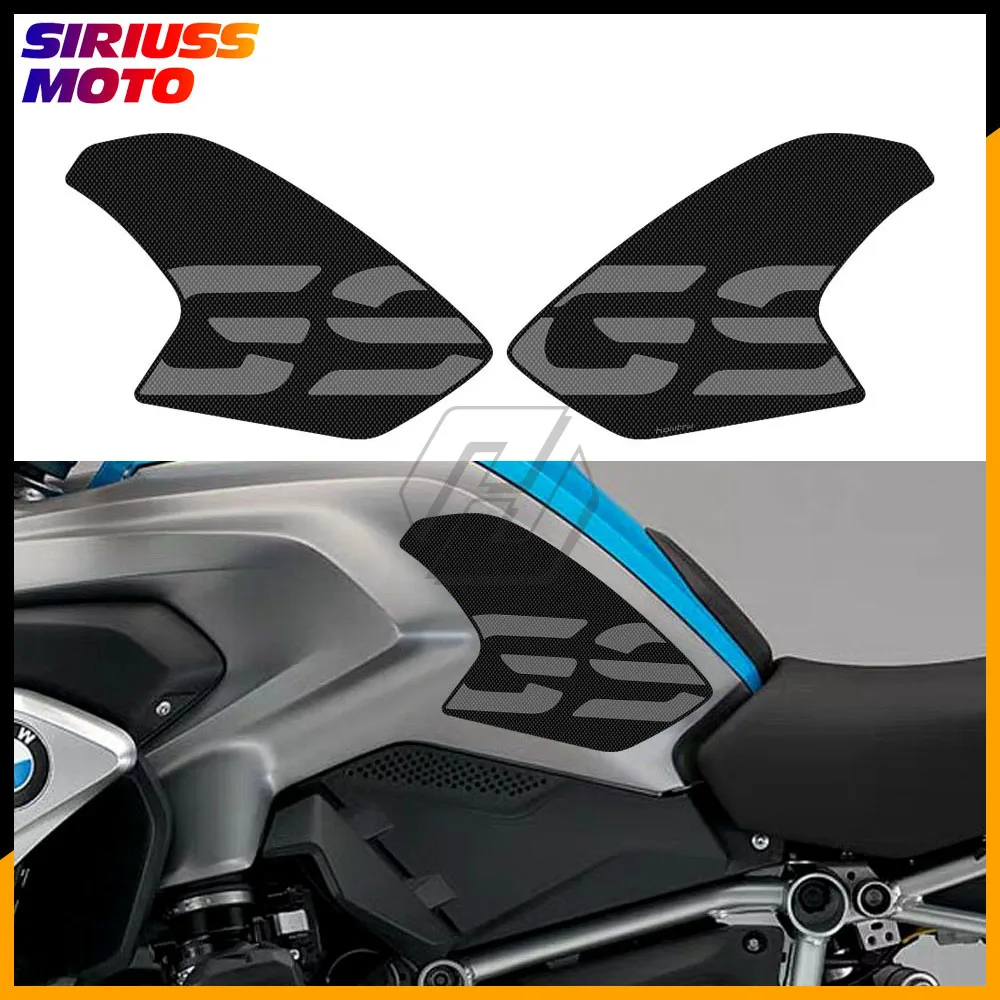 

Motorcycle Accessorie Side Tank Pad Protection Knee Grip Traction for BMW Motorrad R1200 GS 2013-2017