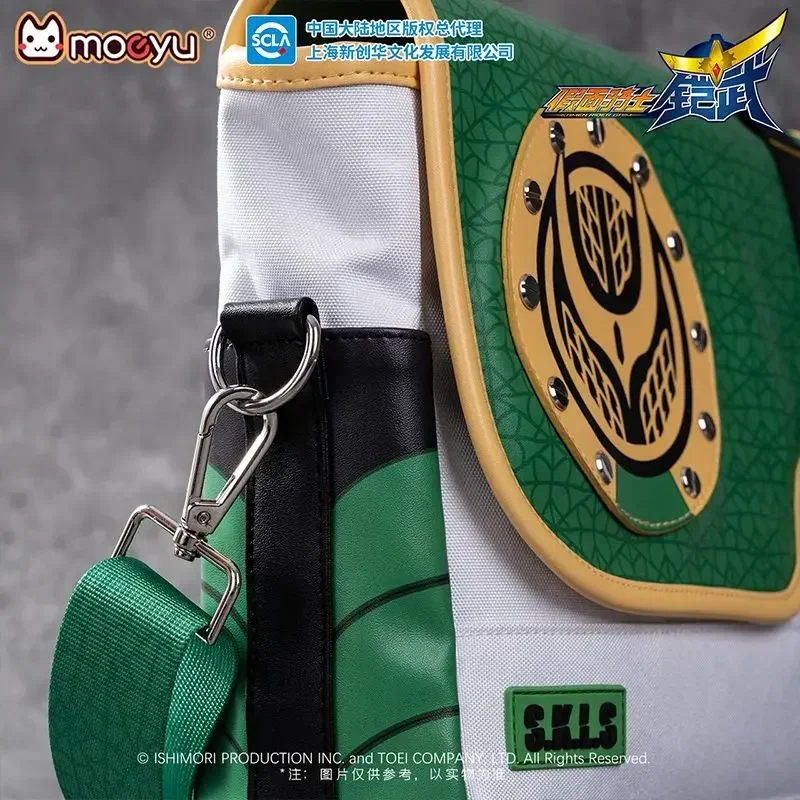 30X20cm size Genuine Kamen Rider Mailman Bag Anime Moon Shoulder Bag Kaiwu Messenger Bags