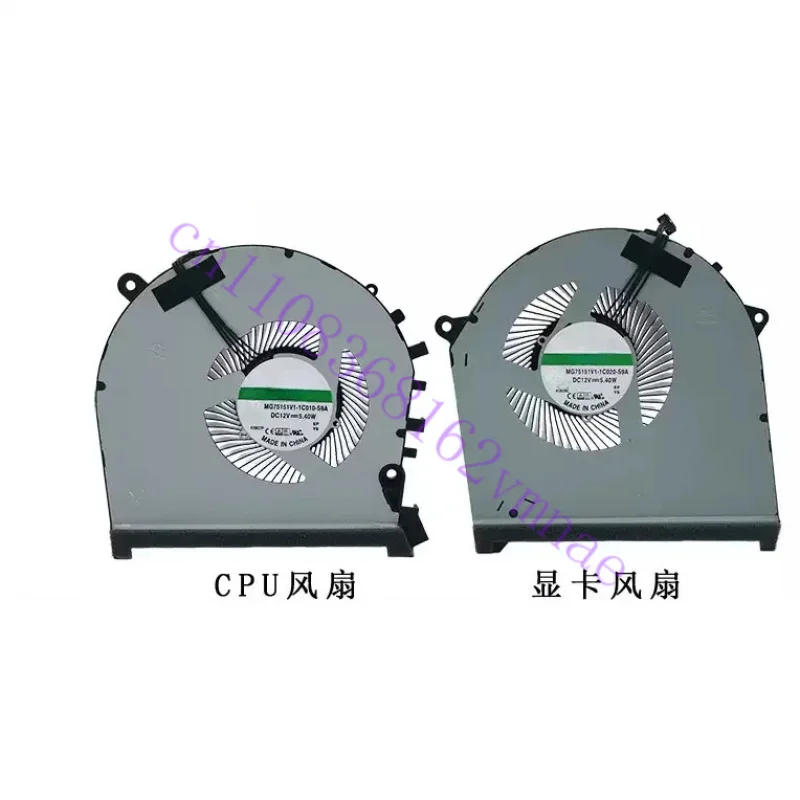 Computer Cooler CPU GPU Cooling Fans For HP OMEN 5/6 Plus TPN-C144 17-CB CB0063TX