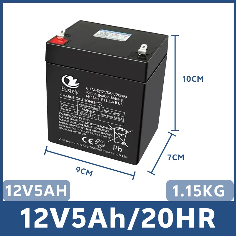 12V 5Ah Rechargeable Battery for Kids Ride-On Toys, High Capacity Replacement for Electric Cars, Motorcycles & Baby Strollers