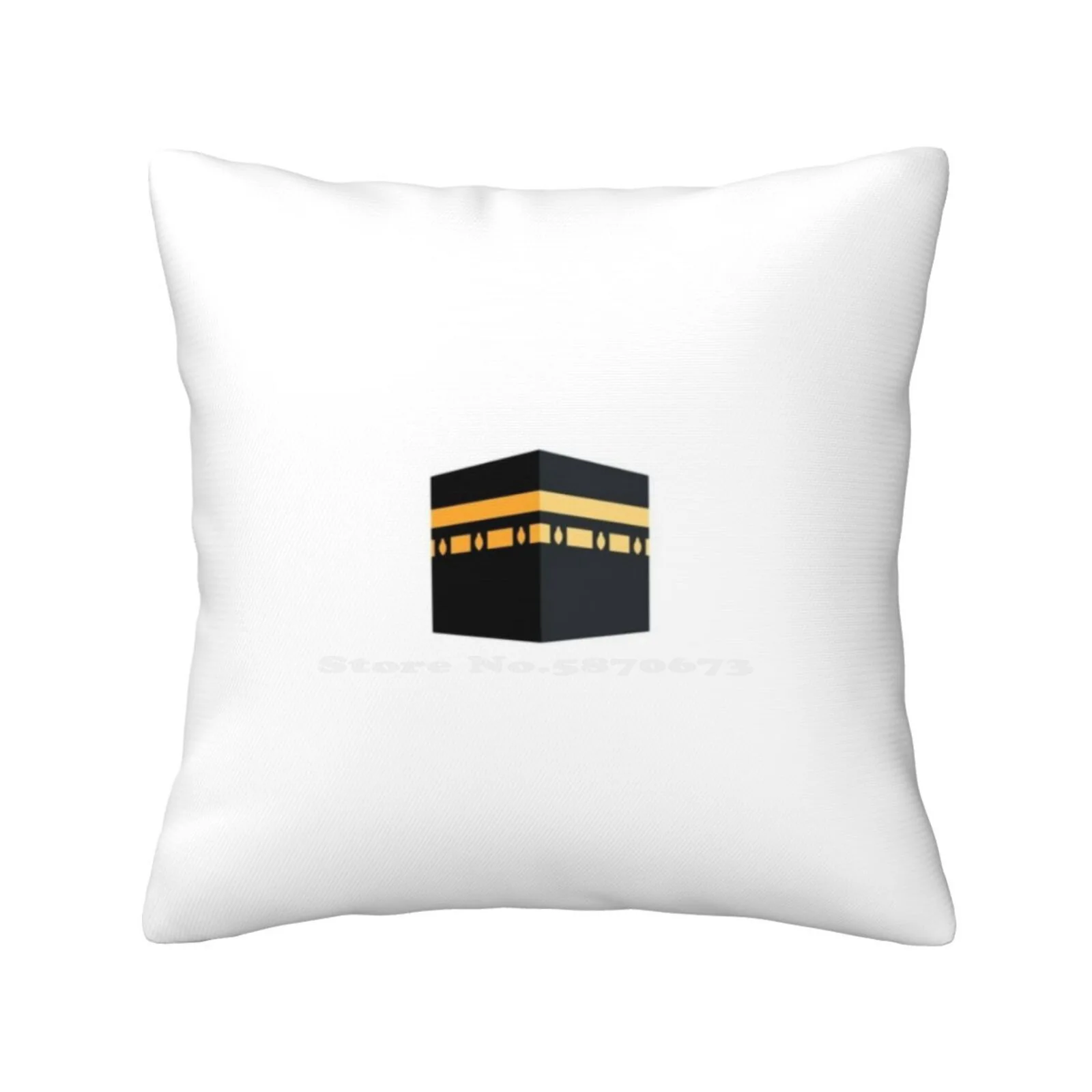 Ka'Ba Design Throw Cushion Pillow Cover Mecca Hajj Medina Ramadan Islamicart Muslimart Kaba Kaaba Prayer Pilgrimage Qibla Qipla