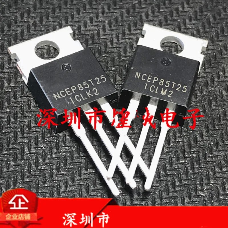 5PCS-20PCS NCEP85T25 TO-220 85V 250A In-line MOS Field effect transistor brand new original