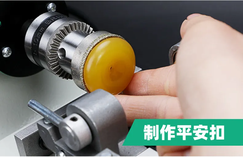 Functional bench grinder small-sized jade carving polishing tool woodworking and jade cutting grinding all-in-one machine