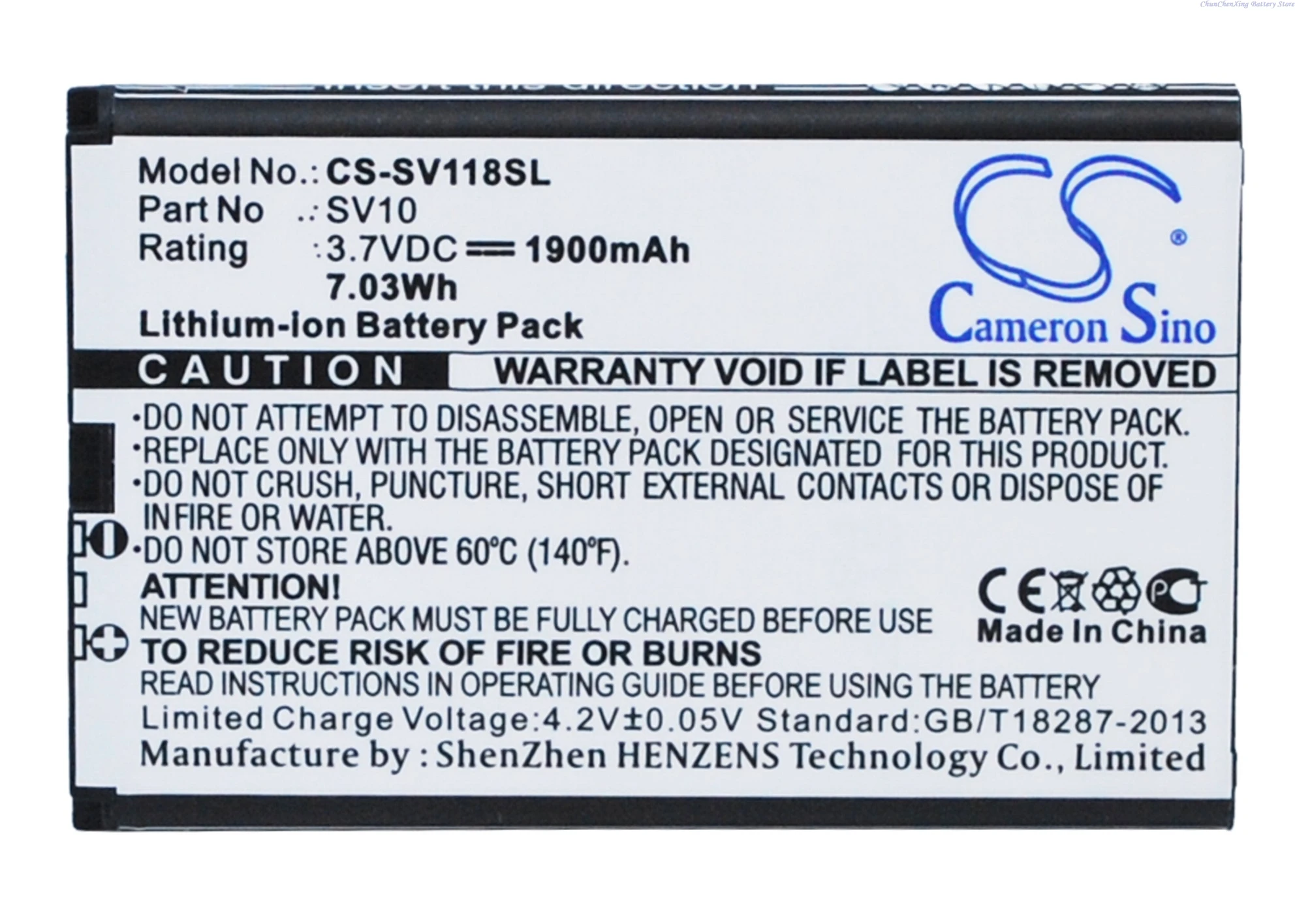 

Cameron Sino 3.7V 1900mAh Battery SV10 for Sieval SV-118