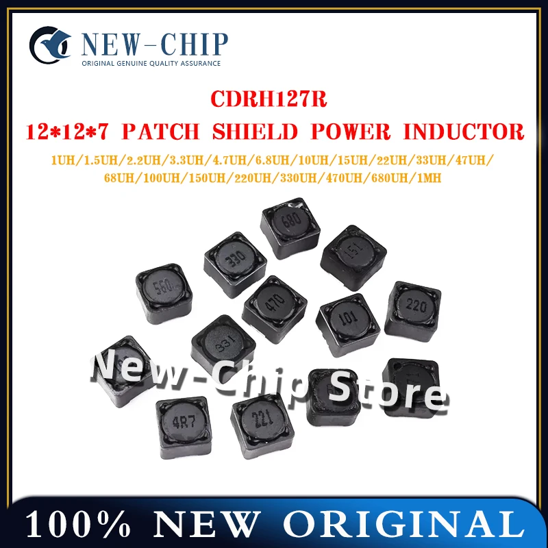 5PCS/LOT  CDRH127R  12*12*7 patch shield power inductor  1/1.5/2.2/3.3/4.7/6.8/10...330/470/680UH/1MH New original