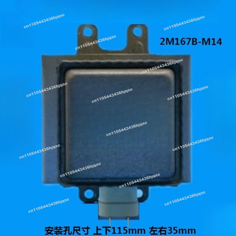 Microwave Oven Magnetron 2M167B-M14 Microwave Tube New Original 2M167B-M14 Microwave Tube