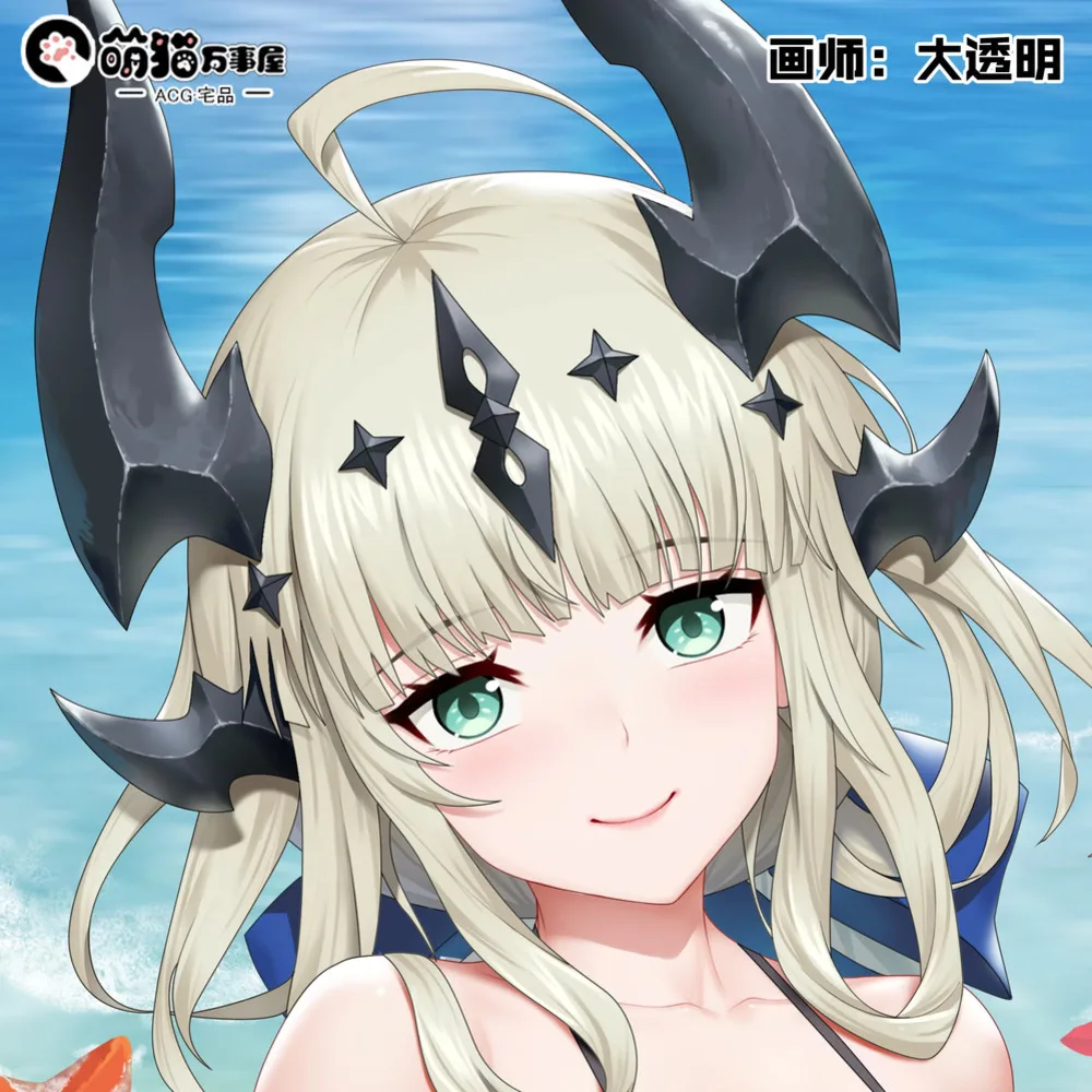 

Game Arknights Reed 2WAY Anime Dakimakura Hing Body Cosplay Japanese Pillow Case Otaku Cushion Cover