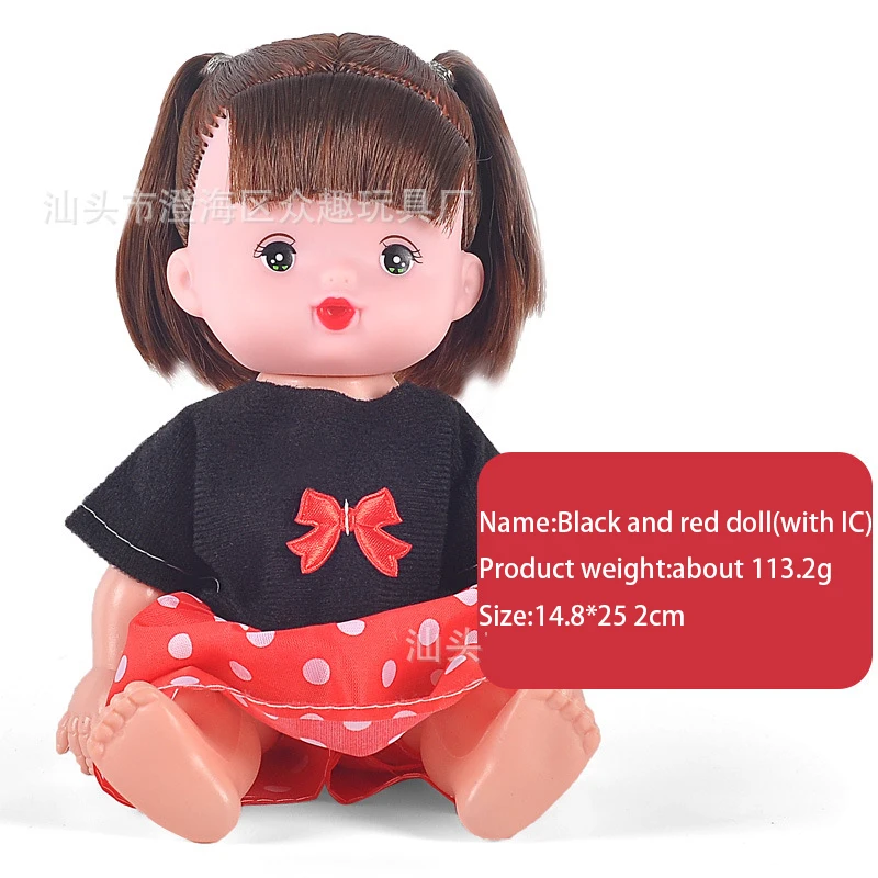 Juego de juguetes para jugar a las casitas para niños, mecedora realista, silla de comedor, columpio, mecedora, accesorios para casa de muñecas, regalo de cumpleaños para niñas