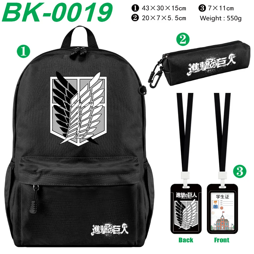 Anime Pencil Pen Case Attack On Titan Eren Mikasa Levi Students Shoulder Bag Boys Girls Kids School Black Backpacks