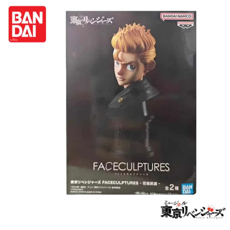

In Stock Original 100%genuine Bandai Tokyo Revengers Hanagaki Takemichi Anime Merchandise Action Figure Figurine Model Ornaments