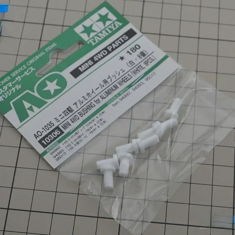 8 قطعة الأصلي Tamiya Mini 4WD 94774 10306 سبائك الألومنيوم عجلات جلبة محور عجلات أسود/أبيض قفل التوصيل #2