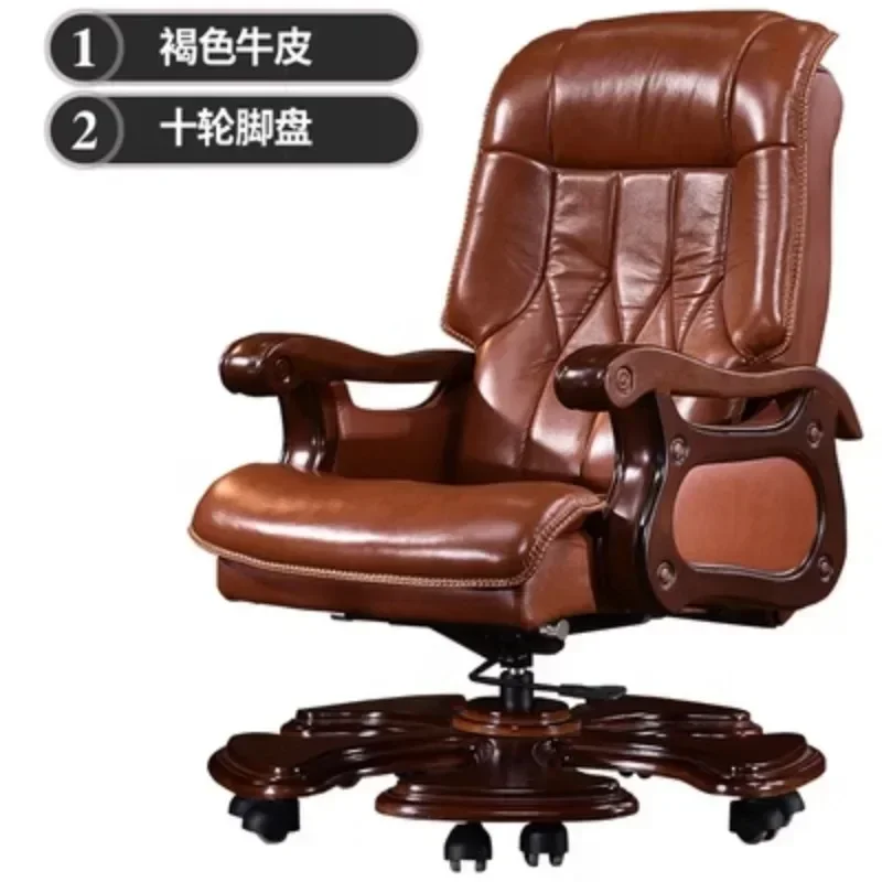 Recliner Office Chair Living Room Chairs Kids Computer Design Wheels Executive Dresser Ergonomic Chaise De Bureaux Nordic Pc