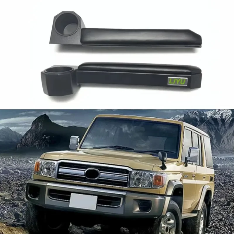 

Suitable for Toyota Land Cruiser 70 Series Customized Magnetic Door Armrest Cup Holder LC70 FJ70 FJ79 Lc76 Lc78 Lc79