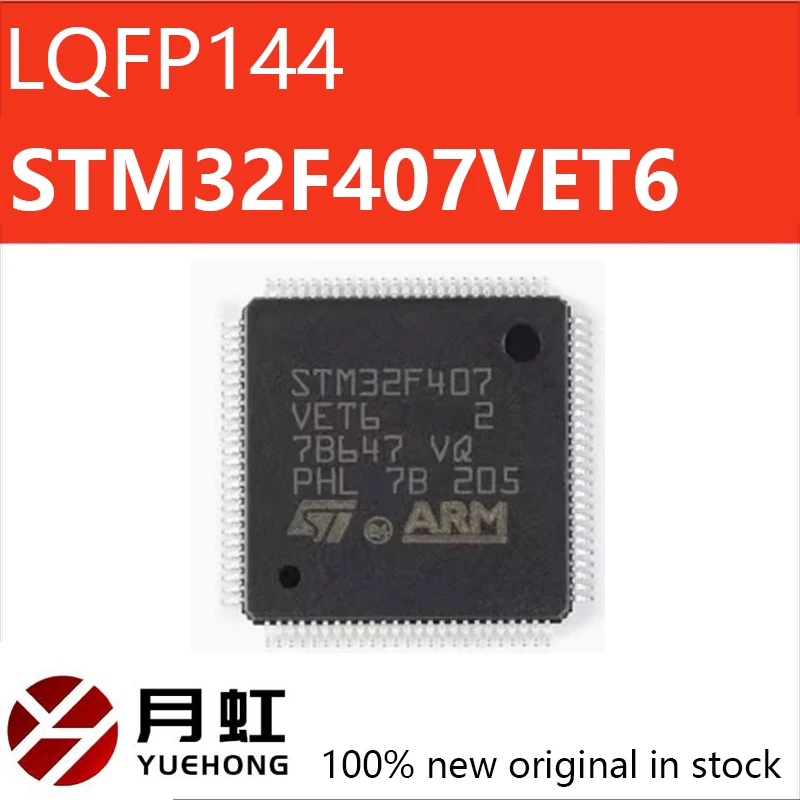 

1/5/10pcs Original genuine STM32F407VET6 package LQFP-100 (14x14) microcontroller