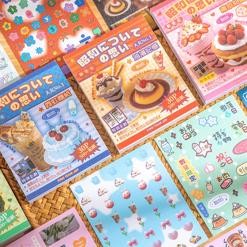 

Card Lover 30 шт. [Showa Reverie Series] Художественная бумага Неоновая бумага для конфет Токио заметки Вкусное время Милый стиль Материал для коллажа Декор