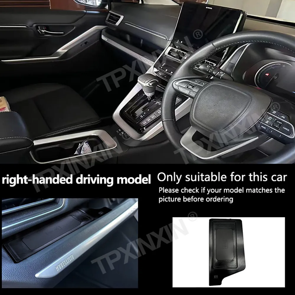 For Toyota Innova 2021-2024 Quick QI Car Wireless Charger Fast Charging Intelligent Infrared Mobile Phone Dashboard
