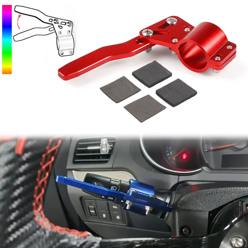 

Универсальный автомобильный Стайлинг, регулировка рулевого колеса, удлинитель поворота, рычаг сигнала поворота, комплект для позиционирования, алюминиевые автомобильные аксессуары