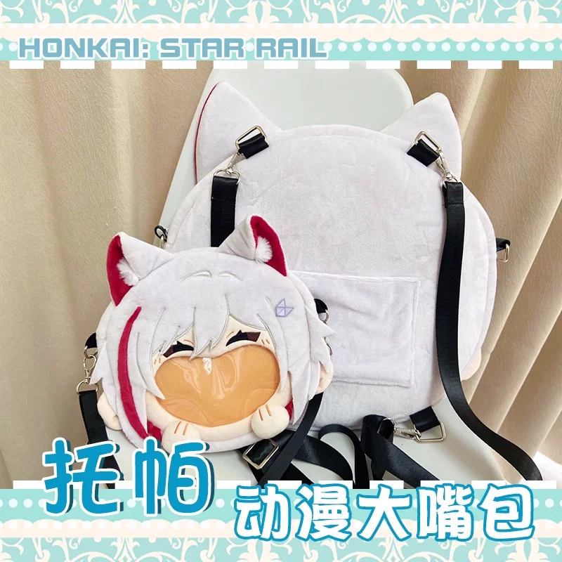 Anime Topaz Honkai: Star Rail sac à dos en peluche Transparent sacs de messager sac à bandoulière de dessin animé b257