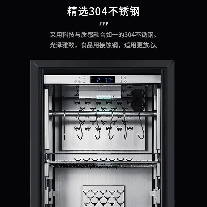 Dry Aging Steak Cabinet Stainless Steel Refrigerator Beef Acid Discharge Constant Temperature Fresh Keeping Cabinet