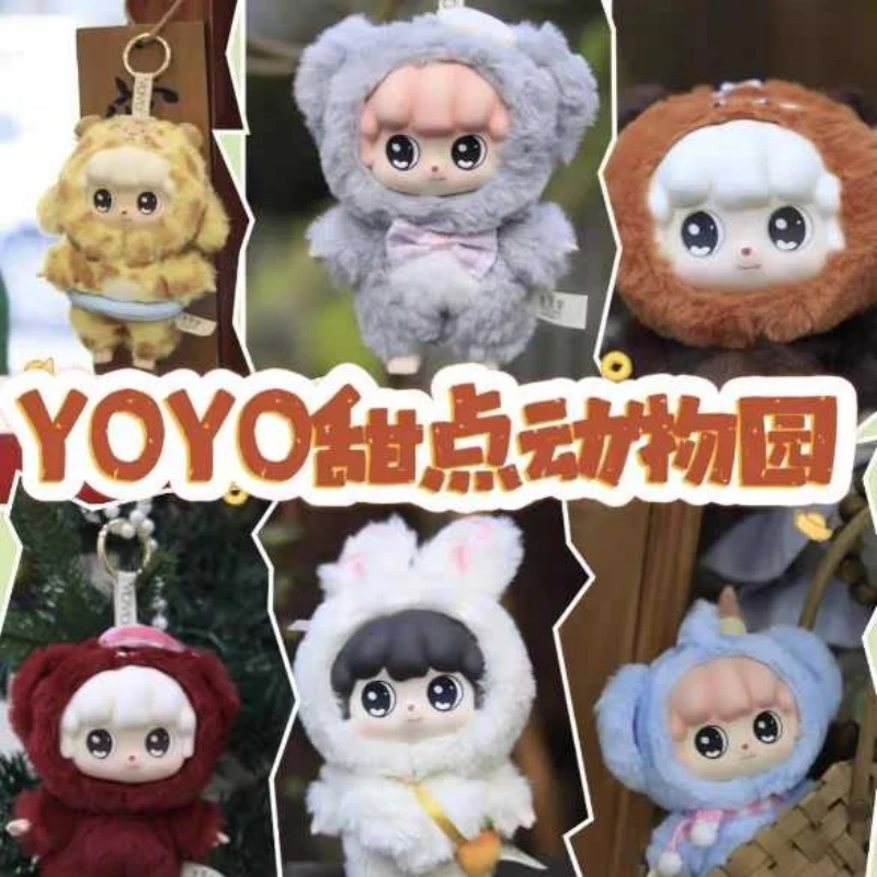 New Genuine Yoyo Dessert Zoo Series Blind Box Cute Vinyl Pendant Doll  Mystery Box Toy Girl'S Unique Birthday Gift Trend