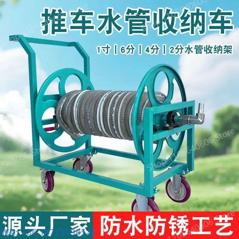 New Water Pipe Storage 1 Inch Water Pipe Storage Rack Waterproof Rust Storage Is Easy and Does Not Deform, 1PCS