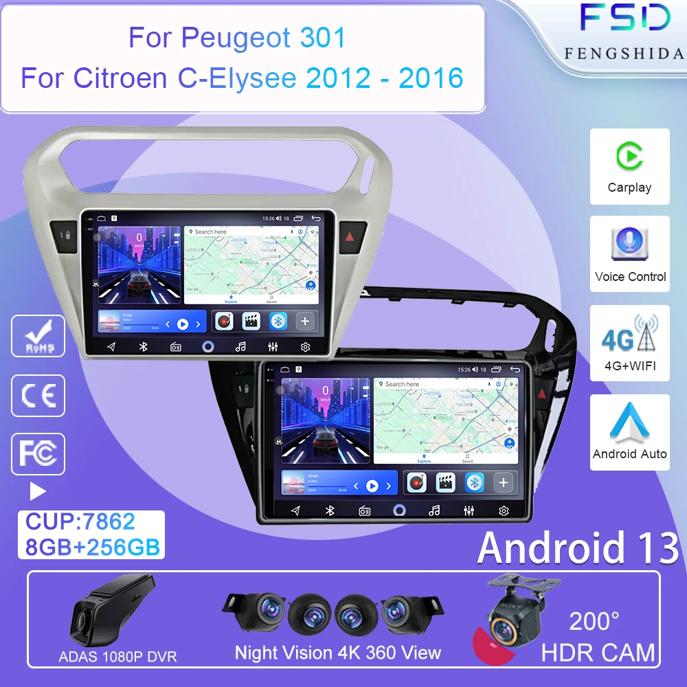 

Android For Peugeot 301 For Citroen C-Elysee CElysee 2012 - 2016 Car Multimedia Player Car GPS Navigation Touch Screen No 2din