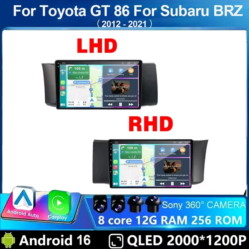 Android 16 For Subaru BRZ Scion FRS Toyota GT86 GT 86 2012 - 2021 LHD RHD Car Radio Mutimedia Carplay DSP 4G Wifi GPS DVD QLED