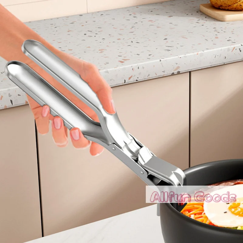Anti-scalding Clip Hot Bowl Holder Dish Clamp Pot Pan Gripper Clip Hot Dish Plate Bowl Lifter Retriever Tongs Kitchen Supplies