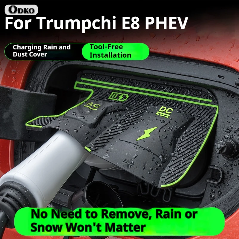 For Trumpchi E8 PHEV Aspire S9 Dedicated New Energy Car Charging Port Waterproof Protector Cover Gun Rain Cover